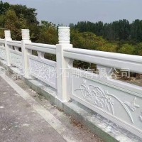 石栏杆厂家制作汉白玉石雕河道护栏大理石石栏板桥梁石材浮雕围栏