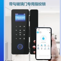 写字楼有框无框玻璃门指纹锁 商铺智能锁 办公室玻璃门专用感应锁