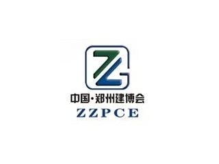 2024中国（郑州）智能建造与绿色建筑科技产品博览会